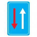 VERKEERSBORD B21